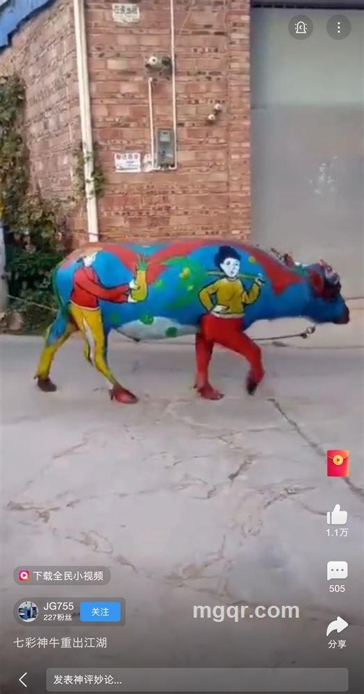 我要爱爱的头像