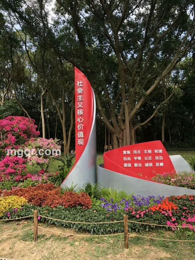 『＊骏＊』的头像