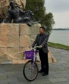 一直到老的头像