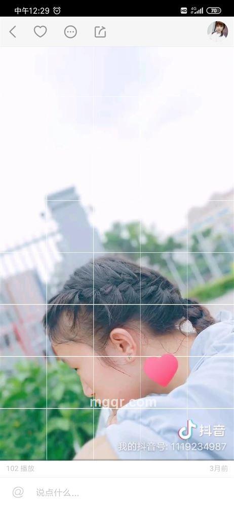 懂你的人的头像