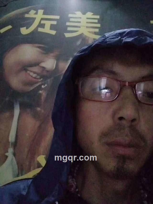 文平的头像