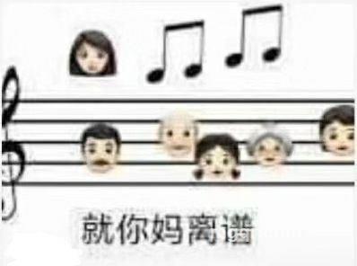憨憨批的头像