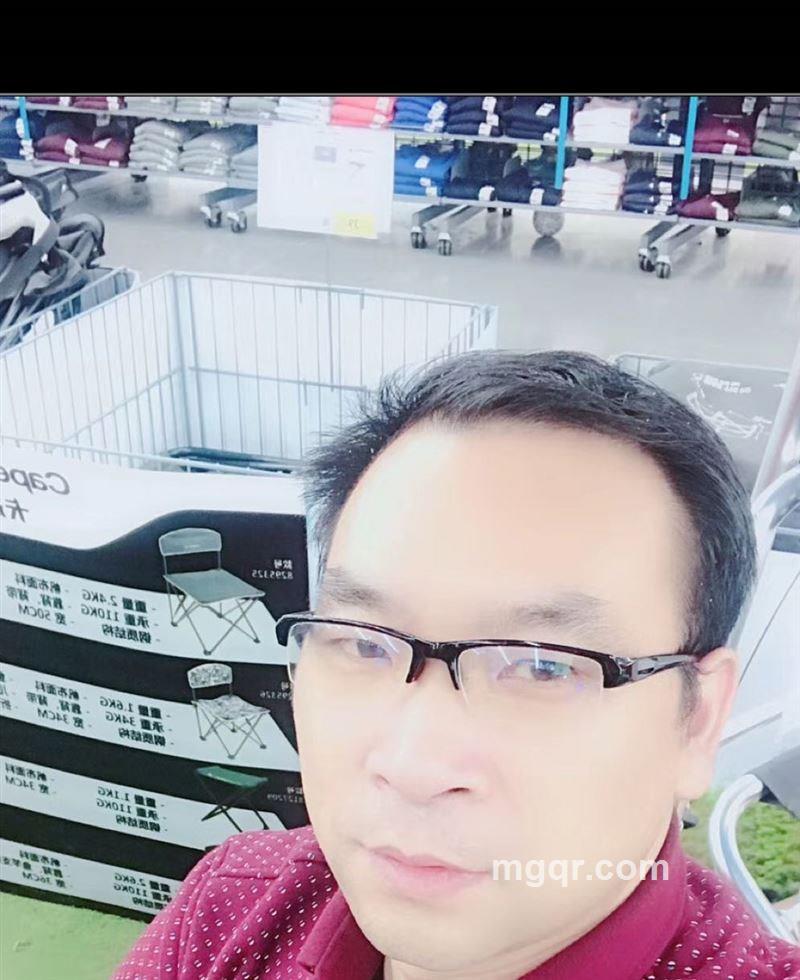 孤殇