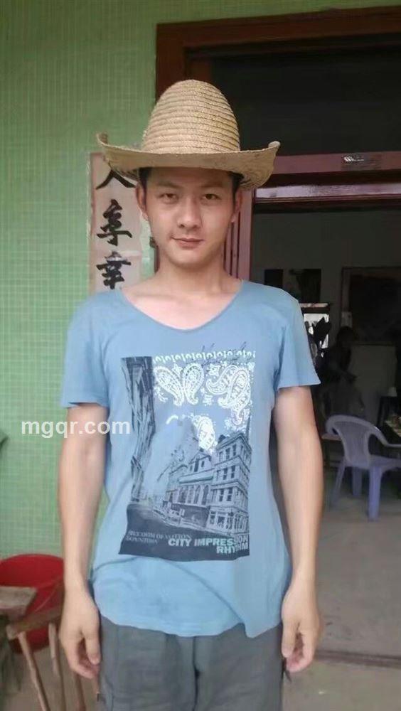 楚山枫的头像