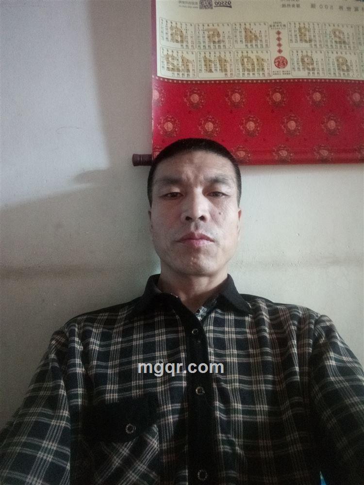 有缘人的头像