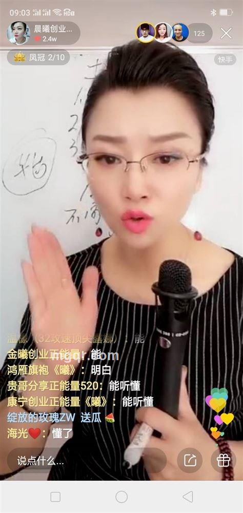 晴天的头像