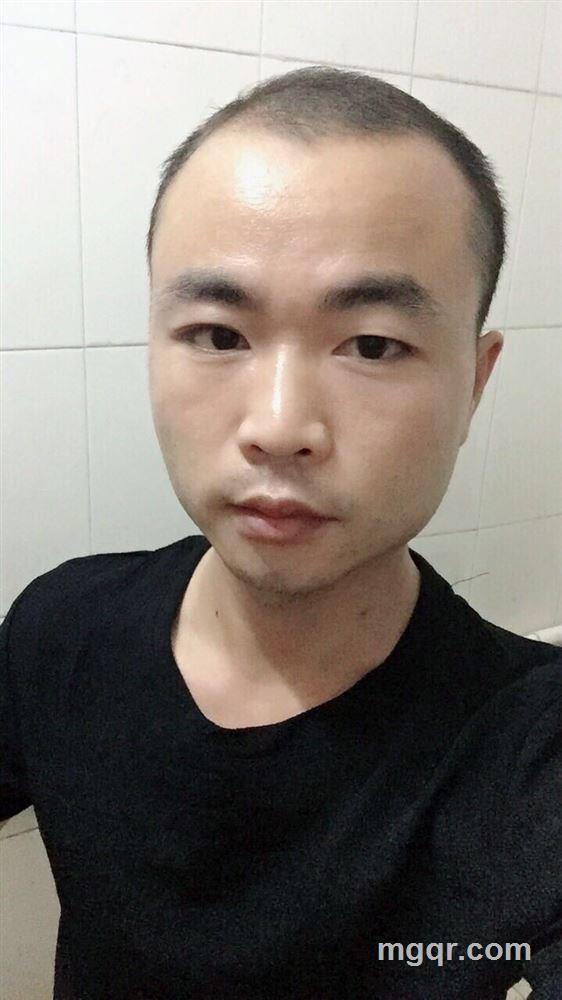 然后呢、的头像