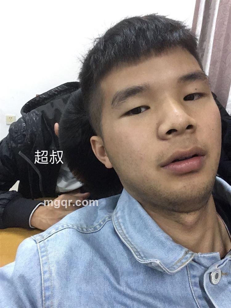 咱们直接点的头像