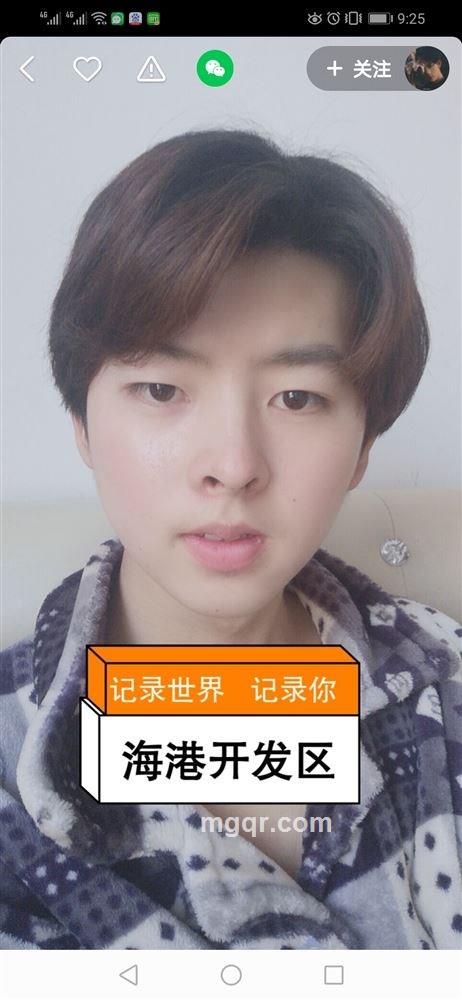 深情相拥的头像