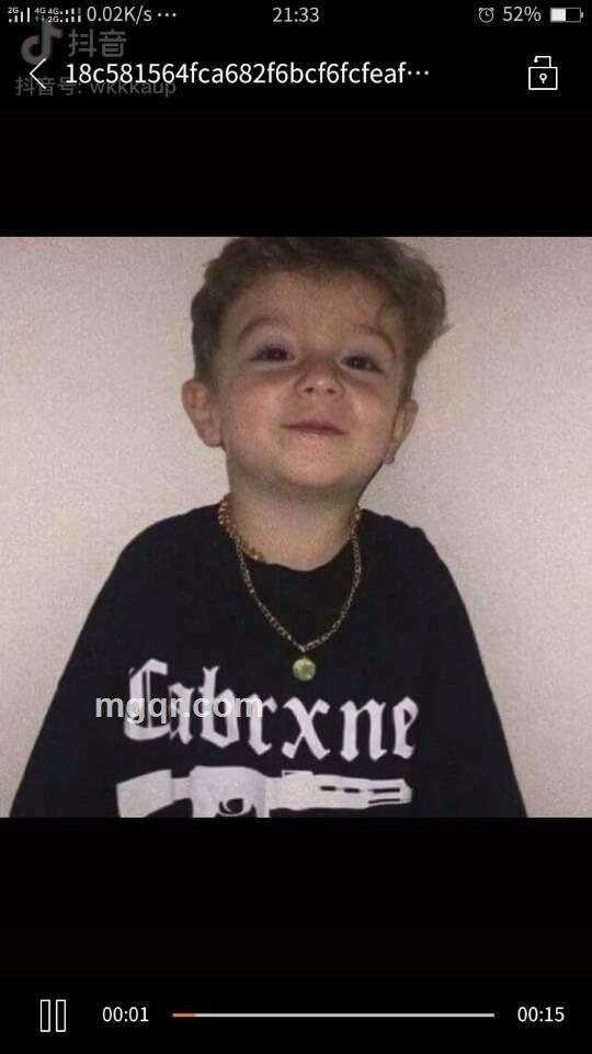 石岩松的头像