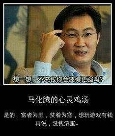 康哥在线口交的头像