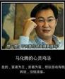 康哥在线口?的头像