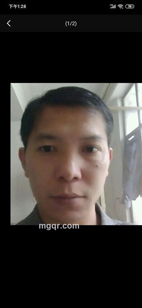 缘来是妳的头像