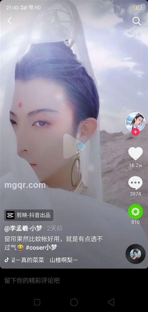 开心就好的头像