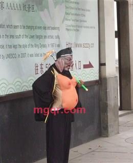 你和我1688的头像