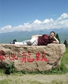 云雾漫山的头像