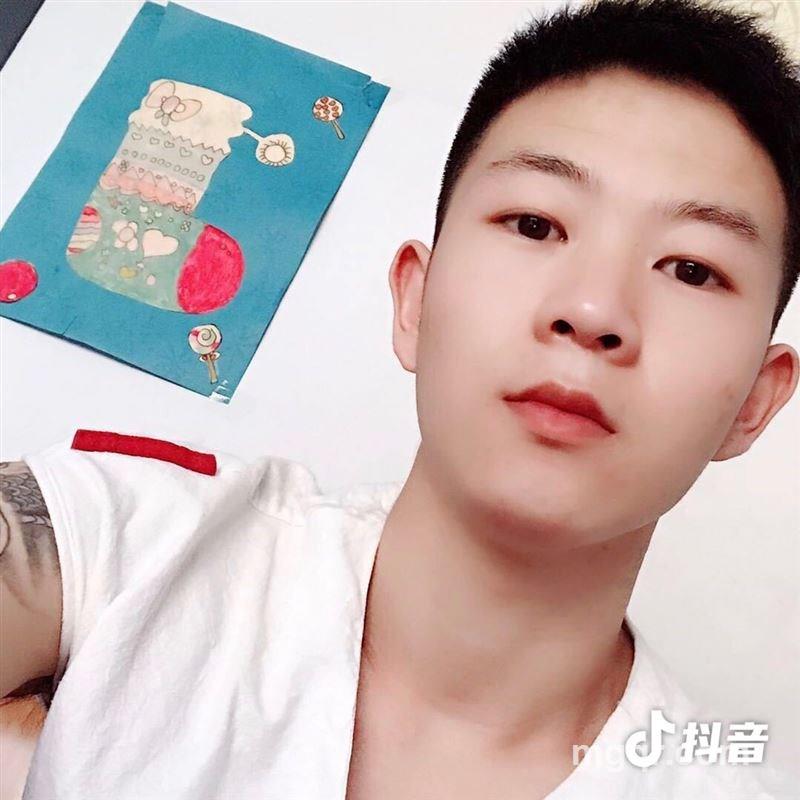 真的假的的头像