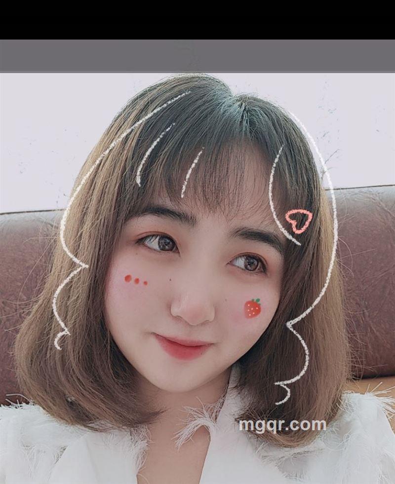 爱你么么哒