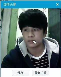 一朝念你夜夜醉的头像