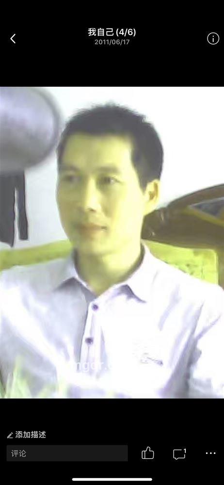 与人为善的头像