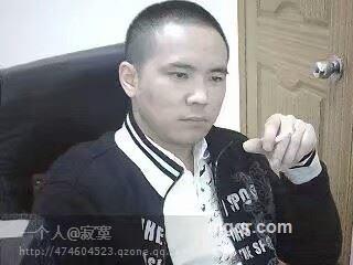 保持沉默的头像