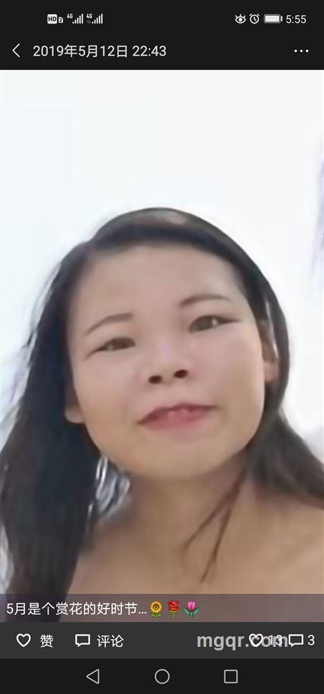 原杏英真丑的头像