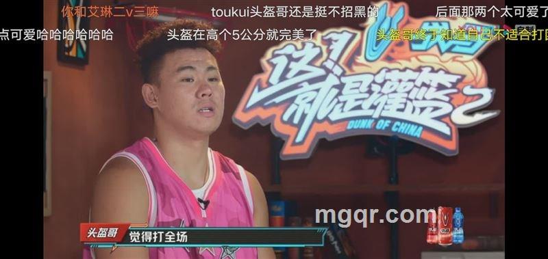 土木小学弟的头像