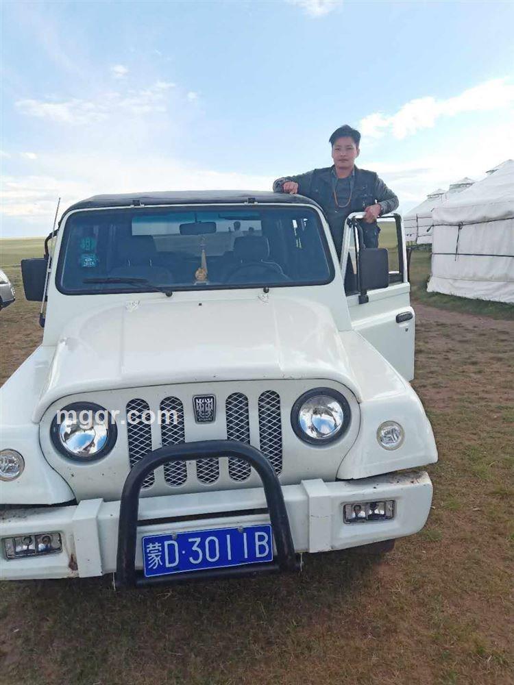 珍惜缘份的头像