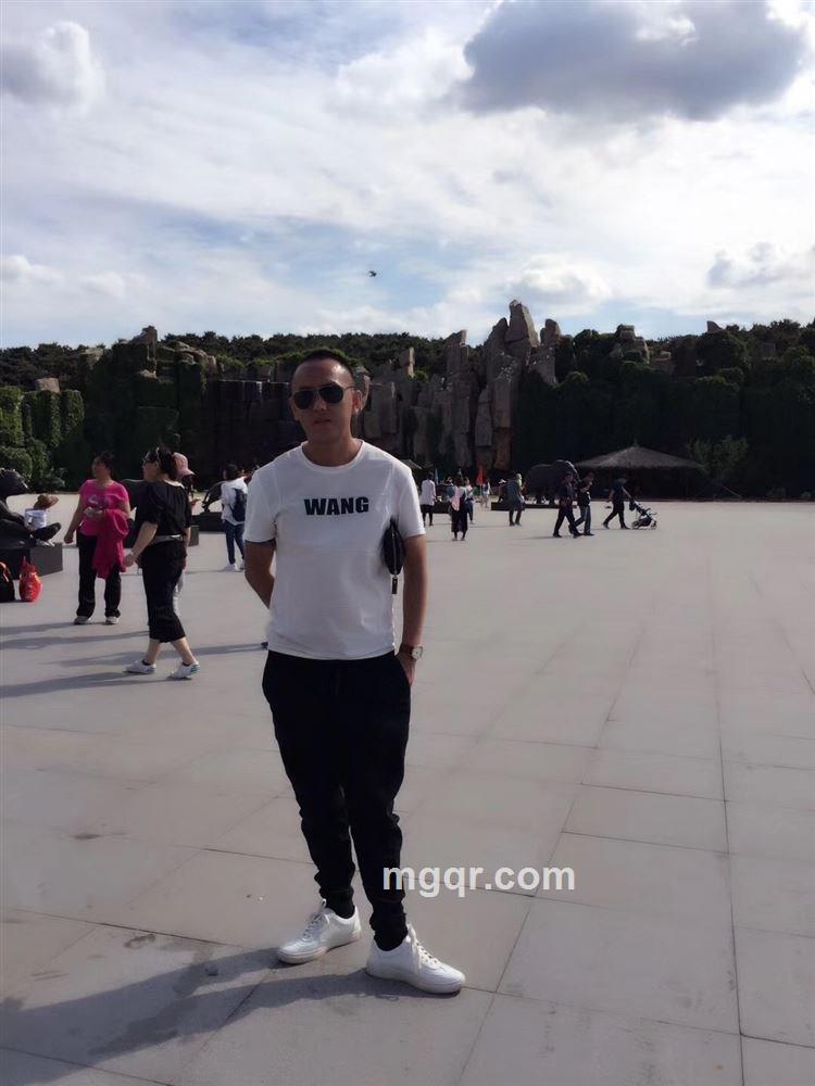 谈谈茶香味的头像