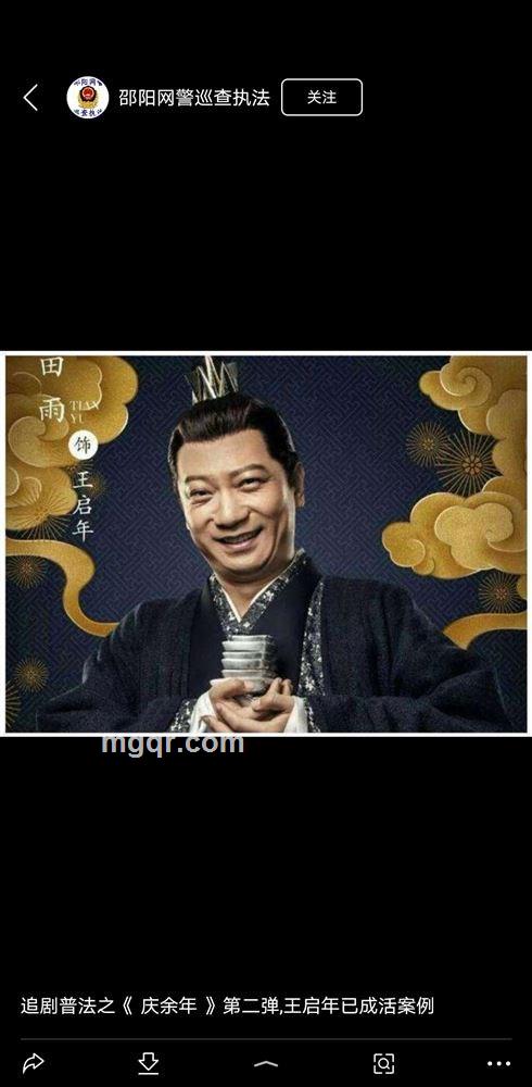 勇气之城的头像