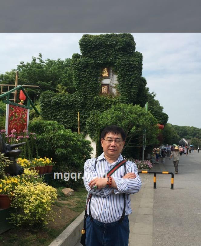 收听、玩家的头像