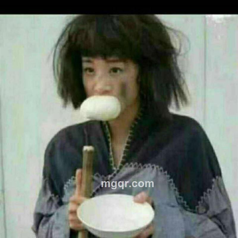 天马行空的头像