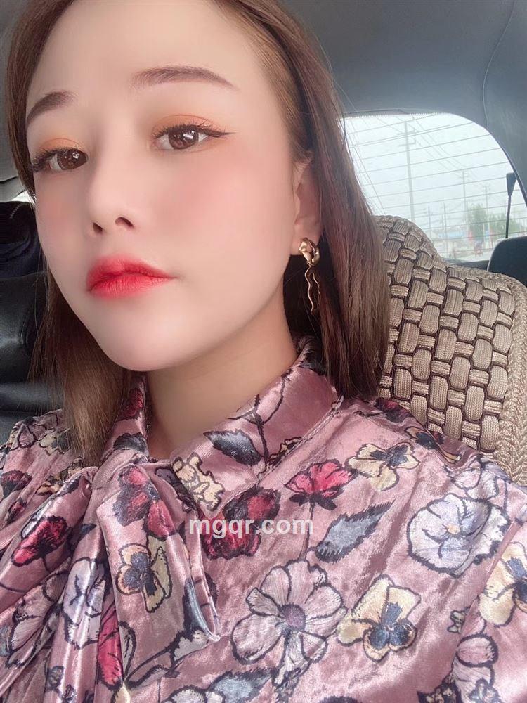 你的爱我的头像