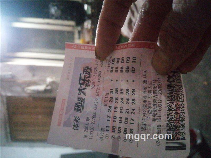 相伴一生的头像