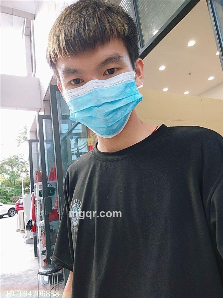 处对象吗的头像