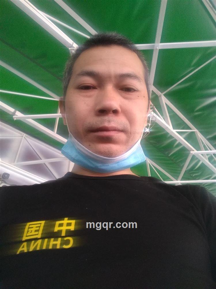 为了幸福的头像