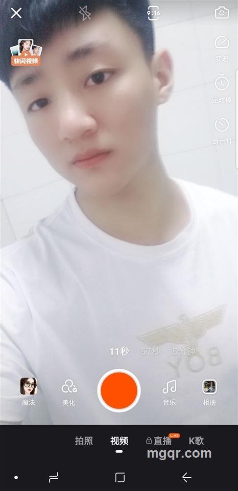 高到没朋友的头像