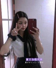 筱筱的头像