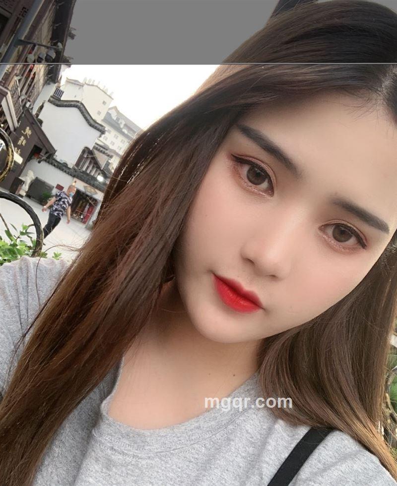 微微