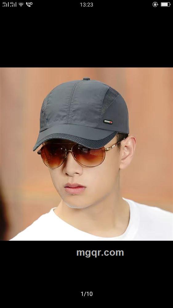 重新从心的头像