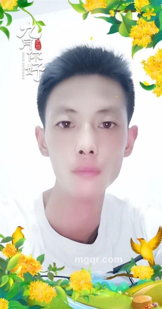 逍遥王爷的头像