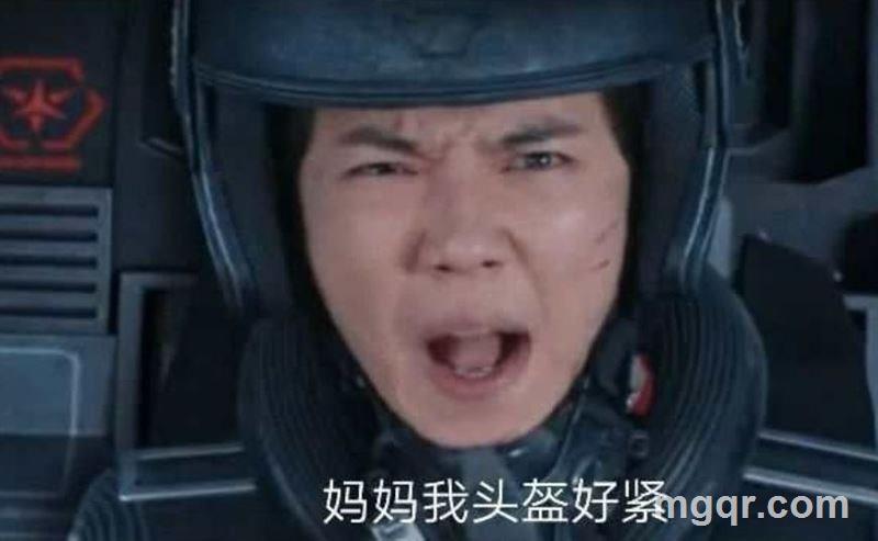 擎天一柱的头像