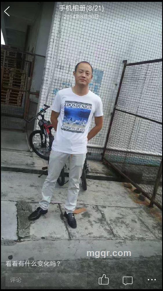 流星飞雨的头像