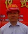 廪君务相