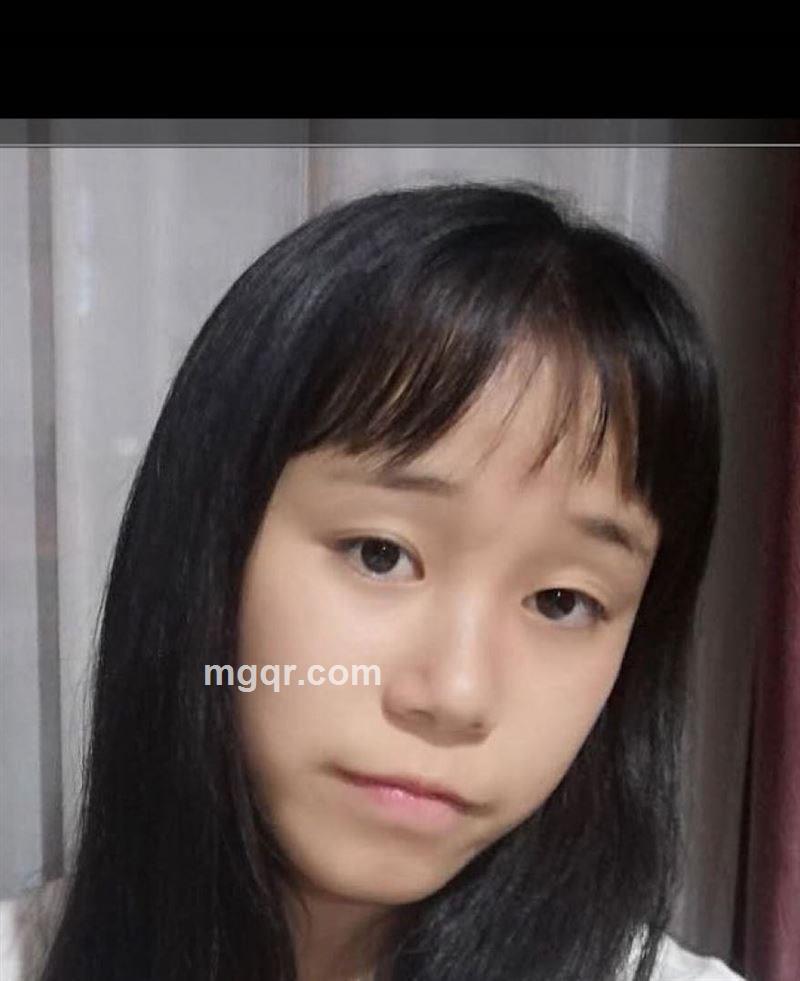 婷宝