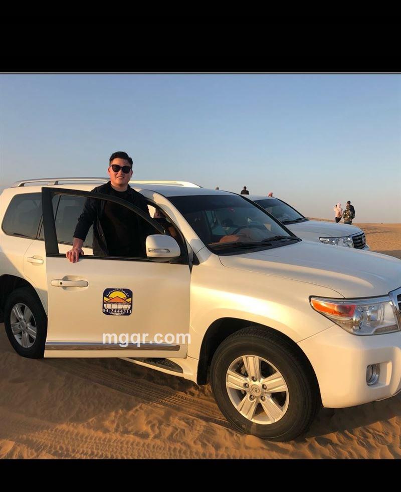 海阔天空的头像