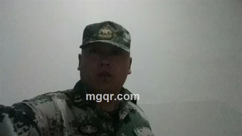 缘分天注定的头像