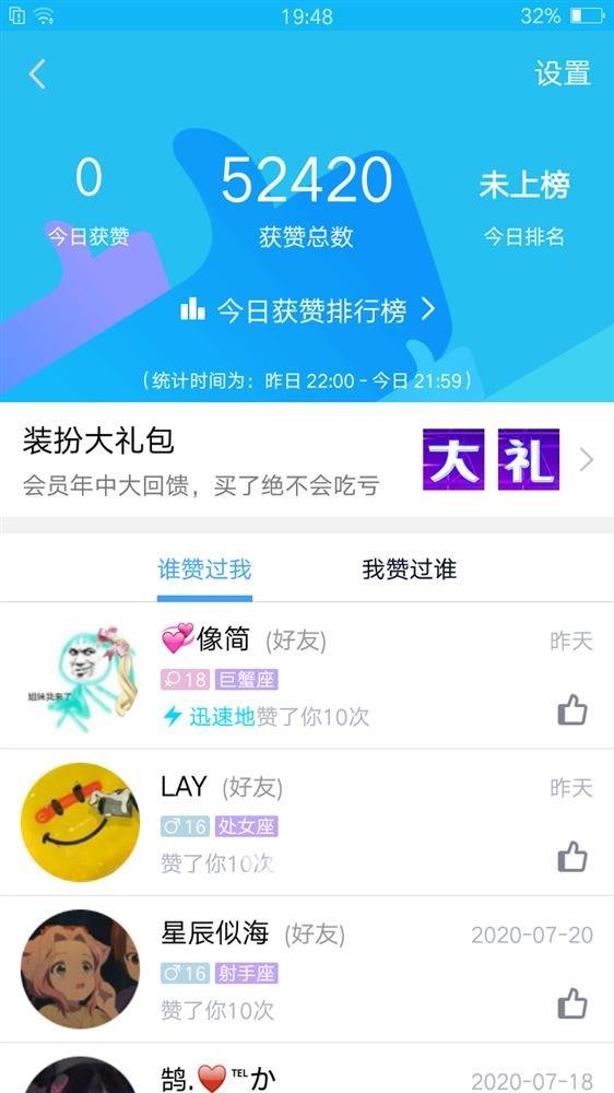 Alan的头像