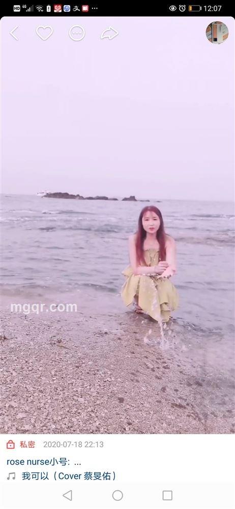 我的一个道姑朋友