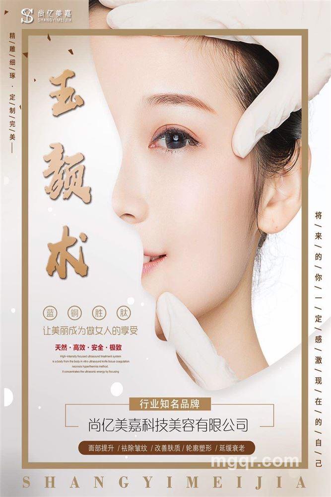 碎心鱼的头像